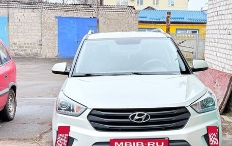 Hyundai Creta I рестайлинг, 2019 год, 2 000 000 рублей, 7 фотография