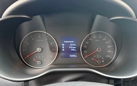 KIA Rio IV, 2019 год, 1 650 000 рублей, 10 фотография