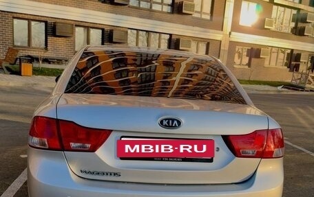 KIA Magentis II рестайлинг, 2010 год, 870 000 рублей, 4 фотография