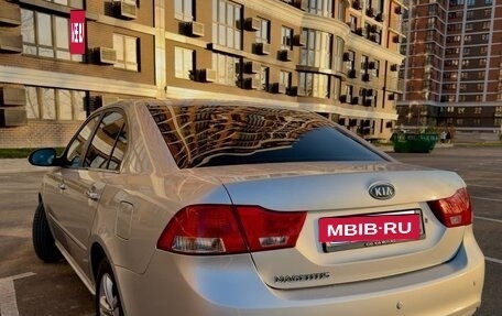 KIA Magentis II рестайлинг, 2010 год, 870 000 рублей, 5 фотография