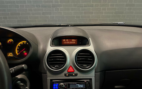 Opel Corsa D, 2011 год, 430 000 рублей, 9 фотография