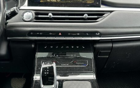 Chery Tiggo 7 Pro, 2021 год, 1 750 000 рублей, 11 фотография