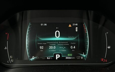 Chery Tiggo 7 Pro, 2021 год, 1 750 000 рублей, 9 фотография