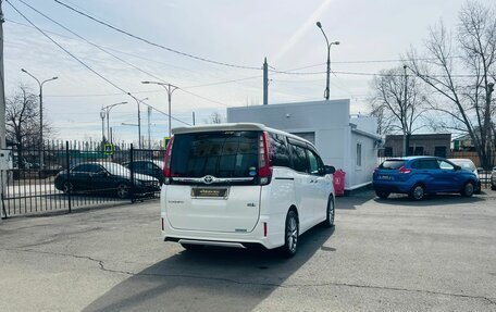 Toyota Esquire I, 2015 год, 1 849 000 рублей, 6 фотография