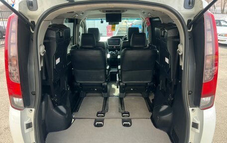 Toyota Esquire I, 2015 год, 1 849 000 рублей, 12 фотография
