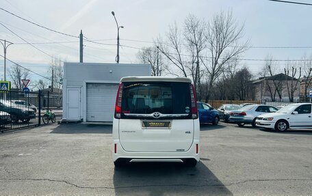 Toyota Esquire I, 2015 год, 1 849 000 рублей, 7 фотография