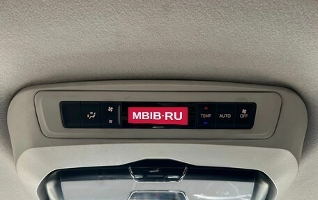 Toyota Esquire I, 2015 год, 1 849 000 рублей, 18 фотография