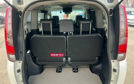 Toyota Esquire I, 2015 год, 1 849 000 рублей, 13 фотография