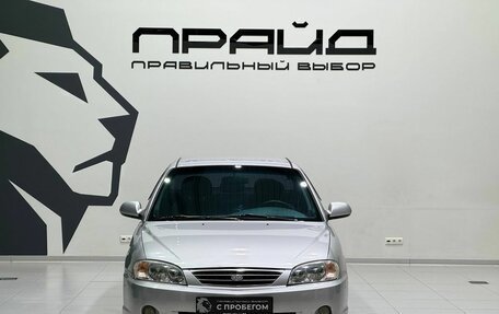 KIA Spectra II (LD), 2007 год, 379 900 рублей, 2 фотография