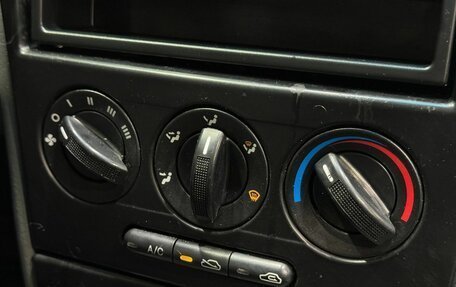 KIA Spectra II (LD), 2007 год, 379 900 рублей, 15 фотография