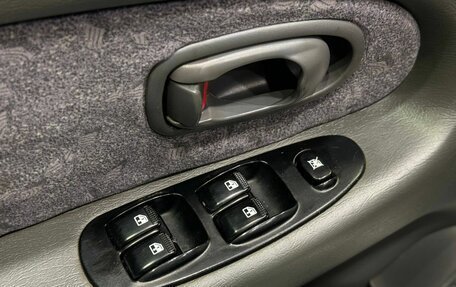 KIA Spectra II (LD), 2007 год, 379 900 рублей, 13 фотография