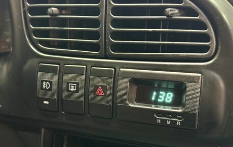 KIA Spectra II (LD), 2007 год, 379 900 рублей, 16 фотография