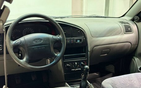 KIA Spectra II (LD), 2007 год, 379 900 рублей, 17 фотография