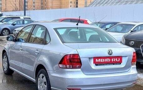 Volkswagen Polo VI (EU Market), 2015 год, 699 990 рублей, 5 фотография