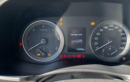 Hyundai Tucson III, 2020 год, 2 650 000 рублей, 11 фотография