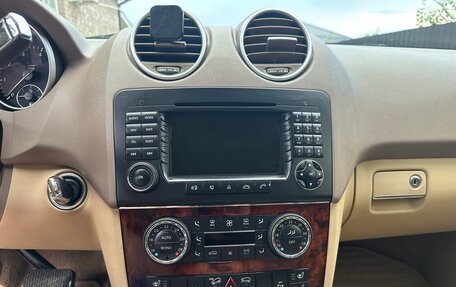 Mercedes-Benz M-Класс, 2007 год, 1 350 000 рублей, 9 фотография