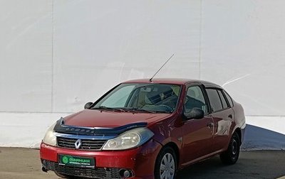 Renault Symbol, 2008 год, 395 000 рублей, 1 фотография