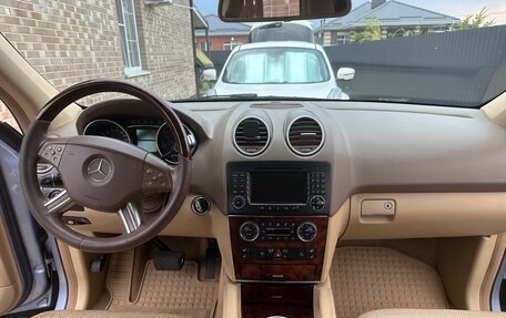 Mercedes-Benz M-Класс, 2007 год, 1 350 000 рублей, 19 фотография