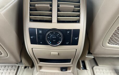 Mercedes-Benz M-Класс, 2007 год, 1 350 000 рублей, 18 фотография