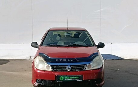 Renault Symbol, 2008 год, 395 000 рублей, 2 фотография
