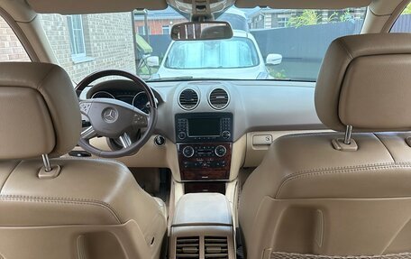 Mercedes-Benz M-Класс, 2007 год, 1 350 000 рублей, 23 фотография