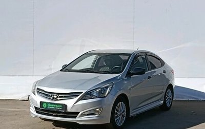 Hyundai Solaris II рестайлинг, 2014 год, 740 000 рублей, 1 фотография