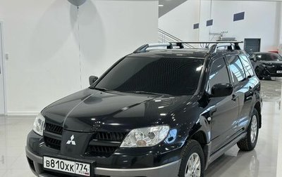 Mitsubishi Outlander III рестайлинг 3, 2007 год, 630 000 рублей, 1 фотография