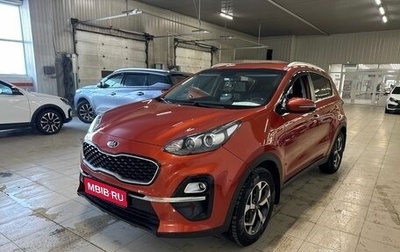 KIA Sportage IV рестайлинг, 2019 год, 2 028 000 рублей, 1 фотография