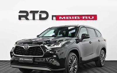 Toyota Highlander, 2026 год, 5 750 000 рублей, 1 фотография