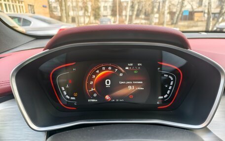 Geely Coolray I, 2023 год, 1 750 000 рублей, 2 фотография