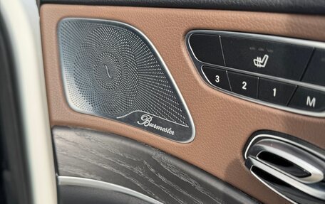 Mercedes-Benz S-Класс, 2019 год, 6 300 000 рублей, 9 фотография