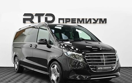 Mercedes-Benz V-Класс, 2026 год, 14 690 000 рублей, 3 фотография
