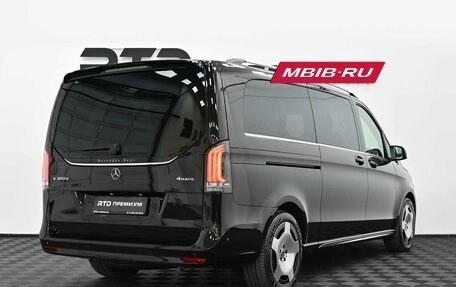 Mercedes-Benz V-Класс, 2026 год, 14 690 000 рублей, 2 фотография