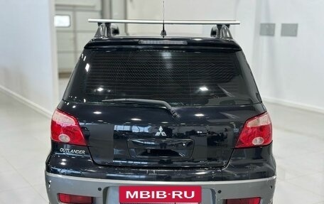 Mitsubishi Outlander III рестайлинг 3, 2007 год, 630 000 рублей, 5 фотография