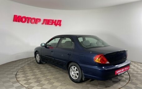 KIA Spectra II (LD), 2009 год, 399 000 рублей, 6 фотография