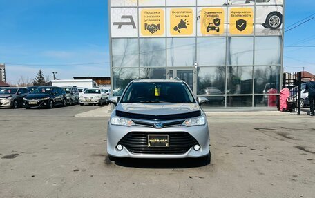 Toyota Corolla, 2016 год, 1 299 000 рублей, 3 фотография