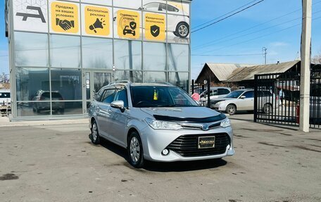 Toyota Corolla, 2016 год, 1 299 000 рублей, 4 фотография