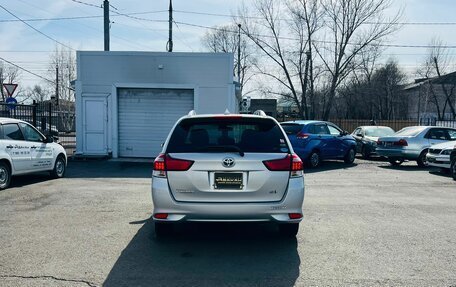 Toyota Corolla, 2016 год, 1 299 000 рублей, 7 фотография