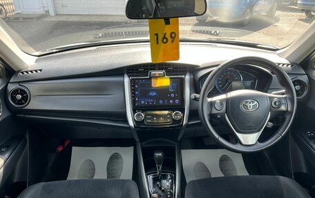 Toyota Corolla, 2016 год, 1 299 000 рублей, 15 фотография