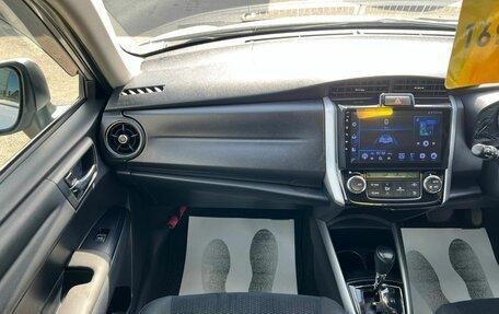 Toyota Corolla, 2016 год, 1 299 000 рублей, 18 фотография