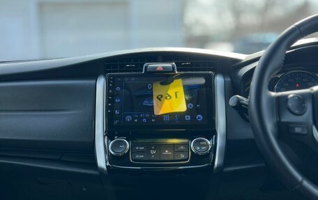 Toyota Corolla, 2016 год, 1 299 000 рублей, 20 фотография