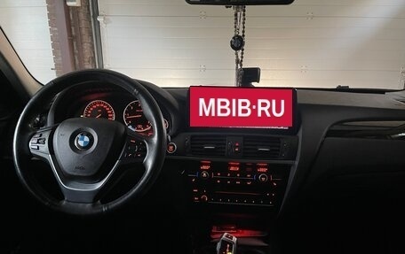 BMW X3, 2013 год, 2 500 000 рублей, 5 фотография