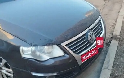 Volkswagen Passat B6, 2006 год, 450 000 рублей, 1 фотография