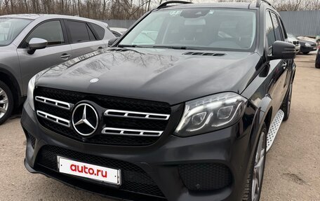 Mercedes-Benz GLS, 2017 год, 5 800 000 рублей, 1 фотография