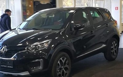 Renault Kaptur I рестайлинг, 2019 год, 1 540 000 рублей, 1 фотография