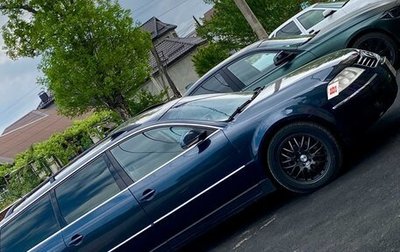 Volkswagen Passat B5+ рестайлинг, 2005 год, 430 000 рублей, 1 фотография