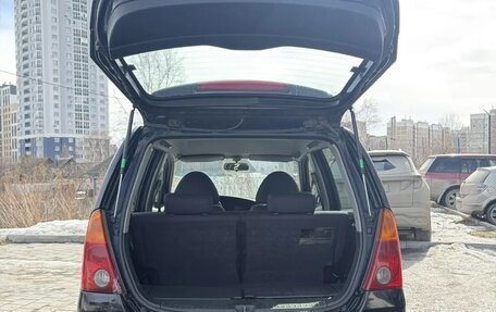 Daihatsu YRV I, 2002 год, 299 000 рублей, 5 фотография