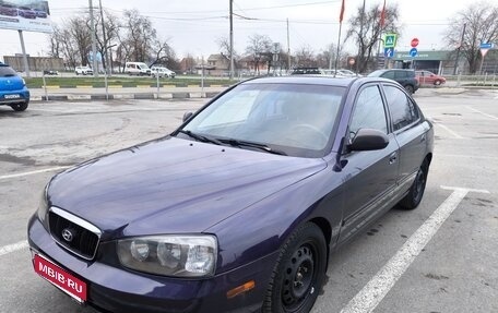 Hyundai Elantra III, 2002 год, 410 000 рублей, 5 фотография