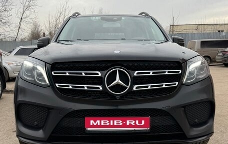 Mercedes-Benz GLS, 2017 год, 5 800 000 рублей, 3 фотография