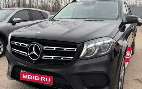 Mercedes-Benz GLS, 2017 год, 5 800 000 рублей, 2 фотография